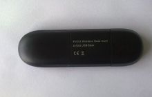 深圳最便宜3G上网卡 厂家直供3G无线上网卡，品质与价格双优之选